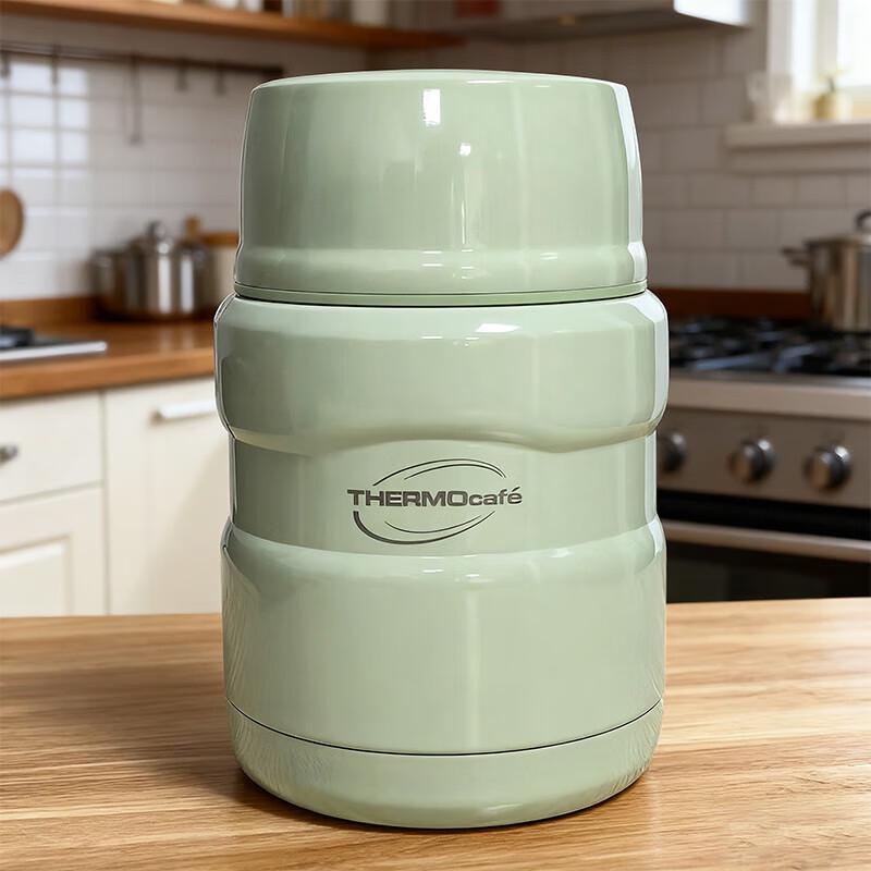 THERMOS Stainless Steel Insulated Food Jar 450ml
