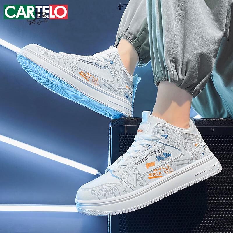 CARTELO Men s Low-Top Casual Skate Shoes 42