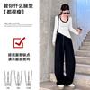 Banana Pants Women's Lazy Style Autumn High Waist Loose Straight Wide-leg Pants Sweatpants Small Mopping Casual Trousers