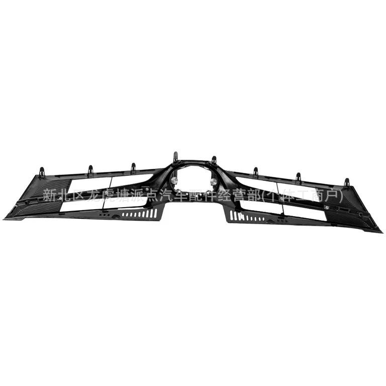 Front Grille Mesh for Toyota Sienna LE (2018-2020) - Part 53101-08130