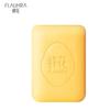Shanghai Bee Flower Soap