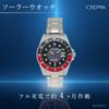 CREPHA Solar Watch Analog Waterproof Date Red AV-AM386-RDS Men's