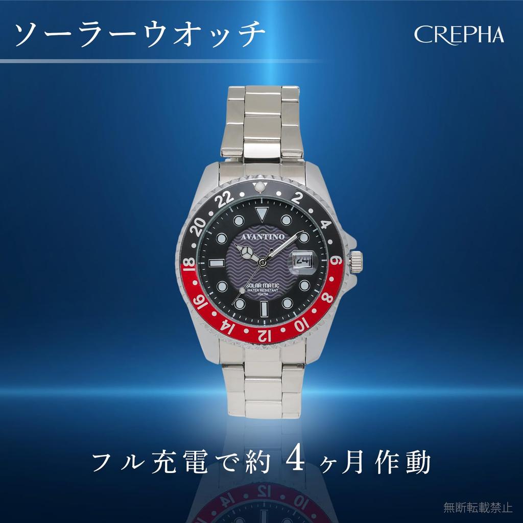 CREPHA Solar Watch Analog Waterproof Date Red AV-AM386-RDS Men's
