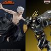 Banpresto My Hero Academia All For One Figure (ver.B)