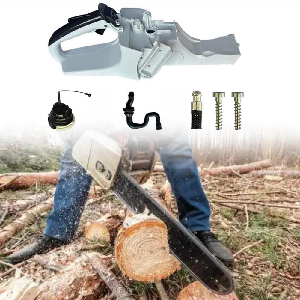 11403500826 Rear Handle Fuel Tank For SL MS311 MS362 MS391 MS400C Chainsaw Garden Power Tool Accessories Fuel Tank Set Replace