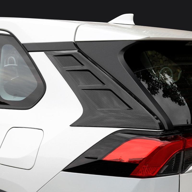 Накладка-спойлер на заднее стекло с пайетками для RAV4/Wildlander 2020 Plain Side Cover