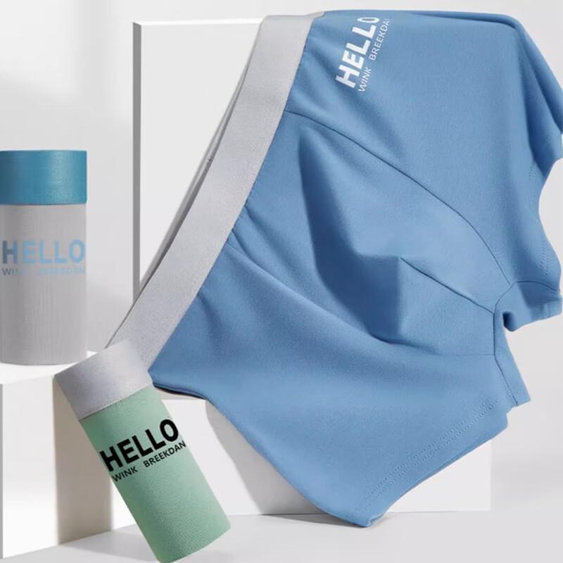 Nanjiren Men's Premium Cotton Antibacterial Boxer Briefs