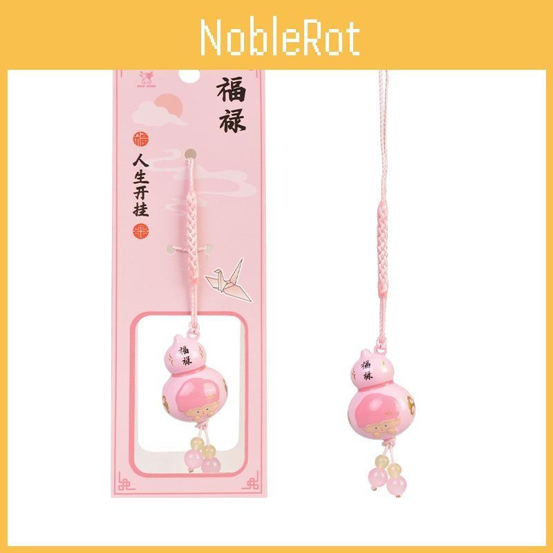 Sound Water Fulu Bell God Cartoon Pattern Hanging Rope Keychain Bag Pendant