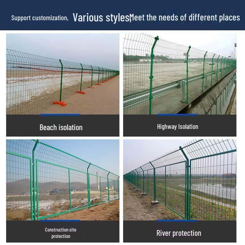 Shangxiong Wire Mesh Fence & Guardrail System