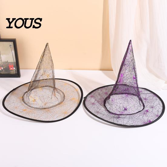 Magician Costume Hat Cone-shaped Transparent Organza Witch Hat, Lightweight Halloween Accessory Cosplay Props for Girls Wizard Party Decorations