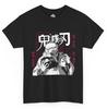 Anime T-Shirt Style Warrior Graphic Tee Inspired Kimetsu No Yaiba Cosplay