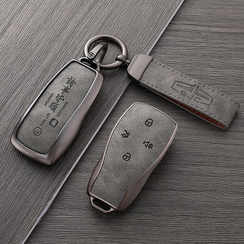 For Baic Beijing Bj30 Bj40 Bj80 Bj90 U7 X7 Senova X25 X35 X55 X65 Ex5 Eu5 Ec5 Car Key Case Cover Fob Holder Keychain Accessories