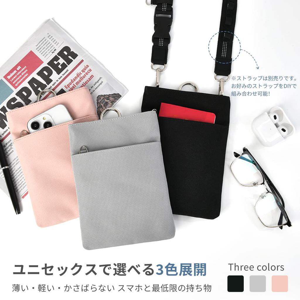 Waterproof Magnetic Waist Pouch with Carabiner for Small Item Ideal for Hiking and Camping Men's Storage, (Black)