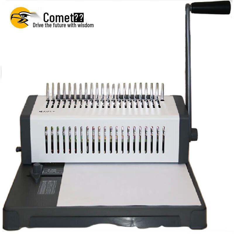 Comi Power 25+ Manual Comb Binding Machine