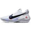 New Nike Zoom Freak 2 'White Cement' CK5424-100