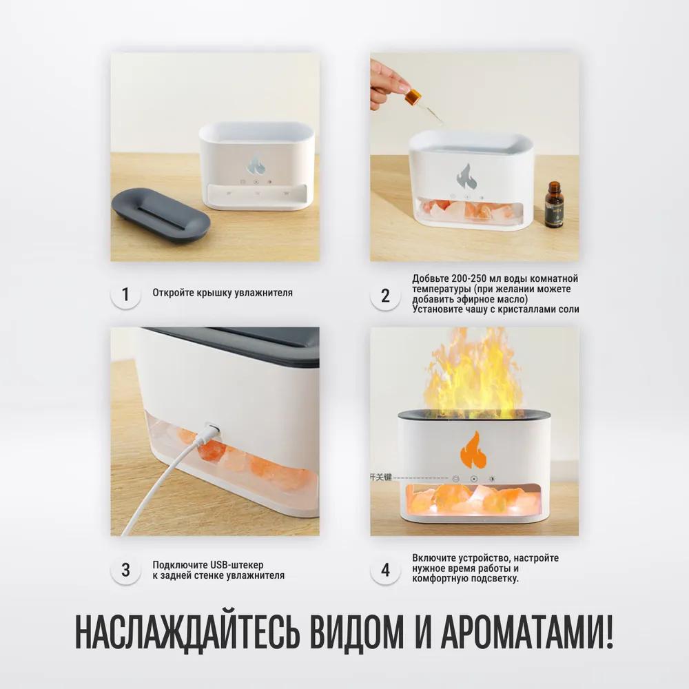 Luftbefeuchter für Zuhause, Aroma-Diffusor-Luftbefeuchter mit Licht, Schwarz