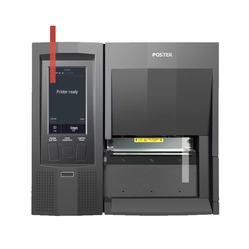 POSTEK UX9208 Industrial Thermal Transfer Label Printer