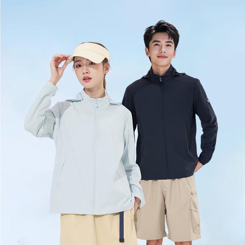 EILEI E218 Damen Eisseide Sonnenschutzjacke