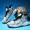 Men's Gradient Color High-Top Basketball Shoes Non-Slip Cushioned Training Sneakers