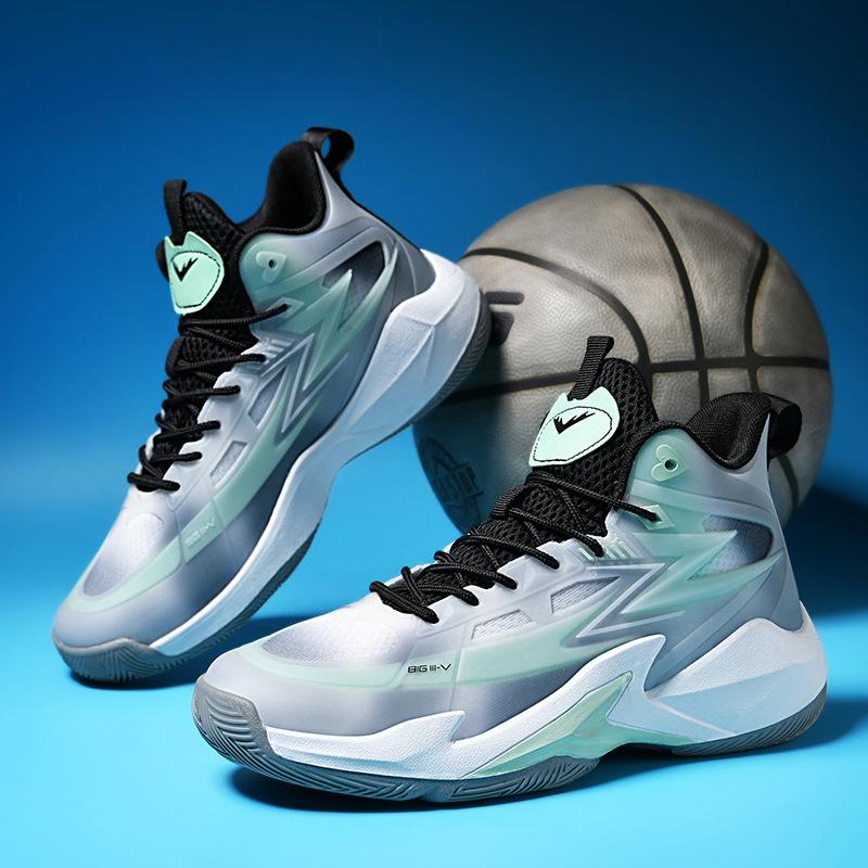 Men's Gradient Color High-Top Basketball Shoes Non-Slip Cushioned Training Sneakers