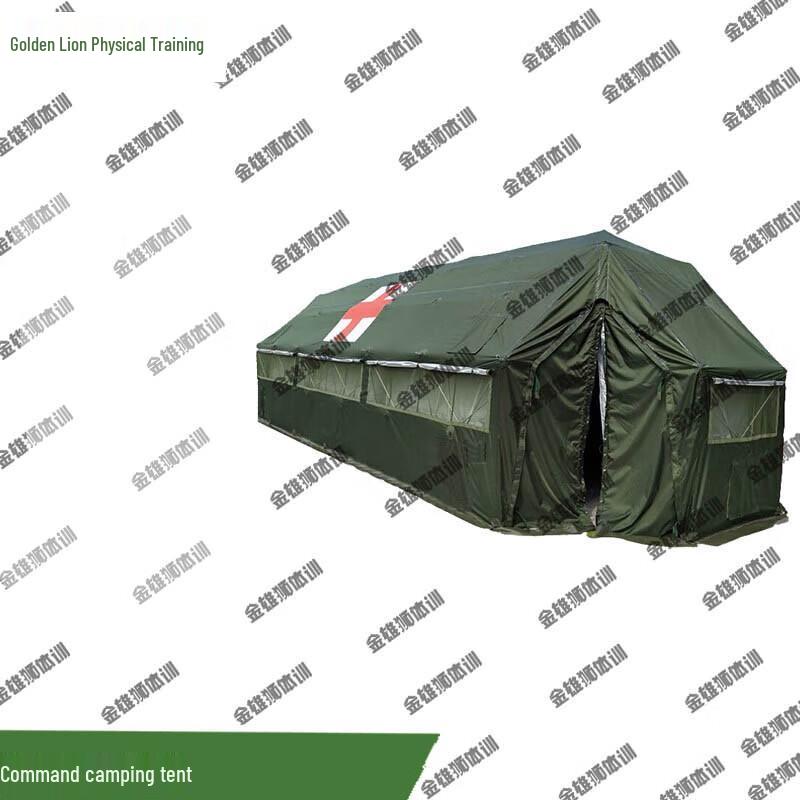 Golden Lion Multi-Purpose Outdoor Tent