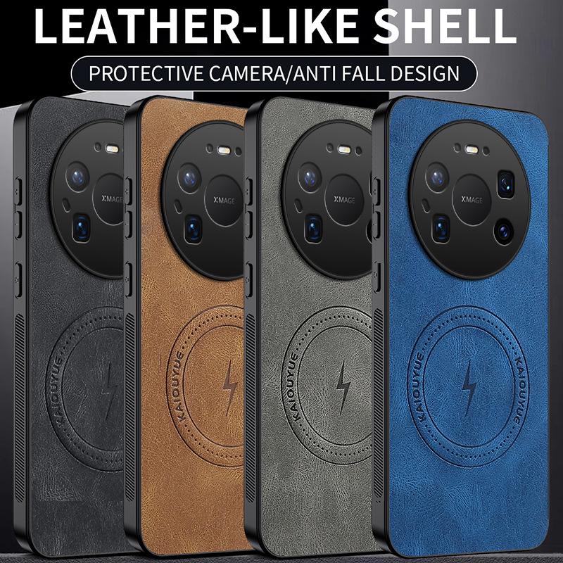 Applicable to Huawei mate80ProMax Lightning Napa pattern magnetic mobile phone case Pura90Pro anti-drop protective case