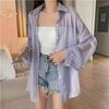 Women's 2024 Pearl Yarn Sun Protection Chic Sheer Long Sleeve Shirt