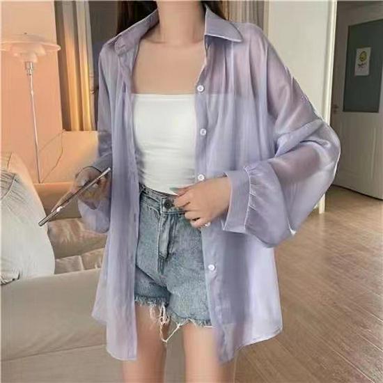 Women's 2024 Pearl Yarn Sun Protection Chic Sheer Long Sleeve Shirt
