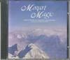 CD RON GOODWIN THE EUROPEAN CONCERT O  Mozart Magic CDM7961192 EMI 1990 UK Classical Used