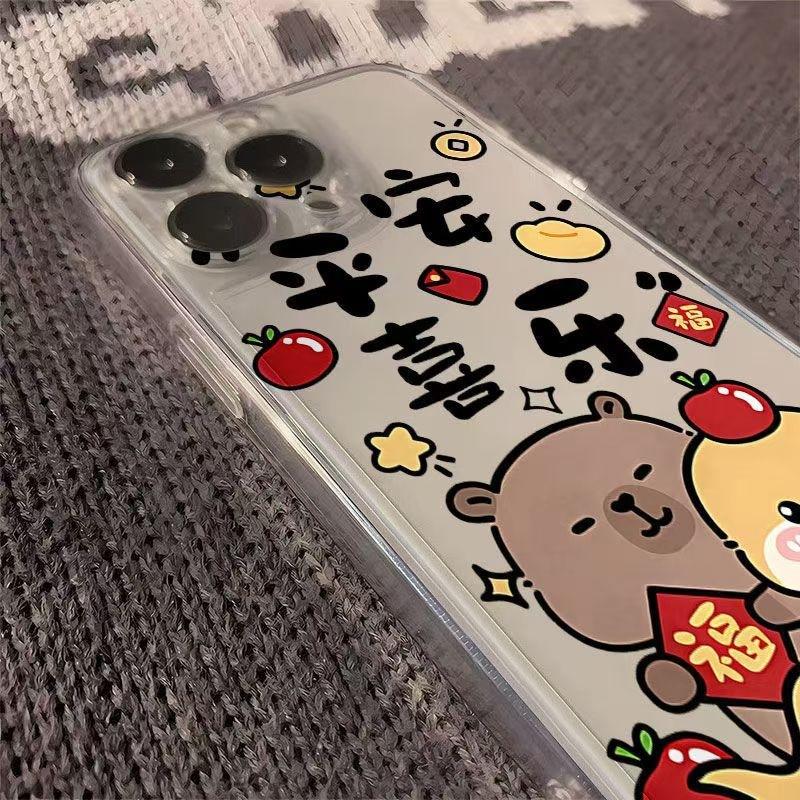 There are snakes and some space phone cases, suitable for Apple 16 transparent iphone14 protective case 1512pro.