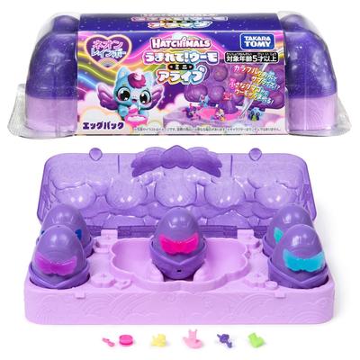 Takara Tomy Hatchimals Mini Alive Neon Rainbow Ei-Pack