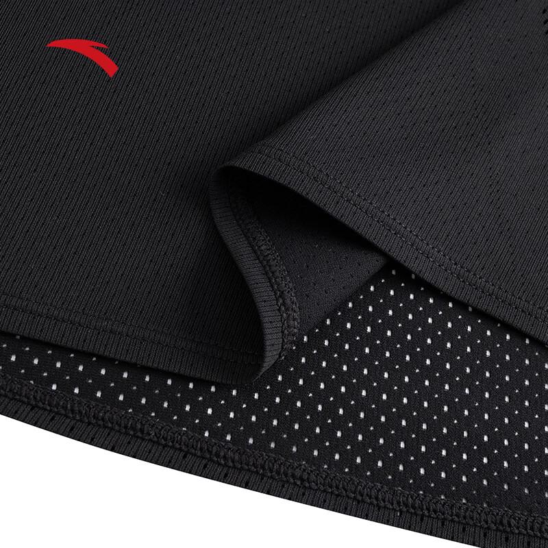 ANTA Men's Zero Pressure Quick-Dry Running Set