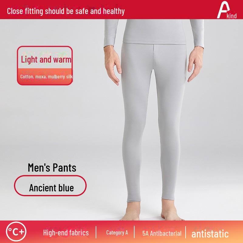 Class A Unisex 80-Count Long-Staple Cotton Modal Thermal Underwear - Lightweight and Warm for Autumn.