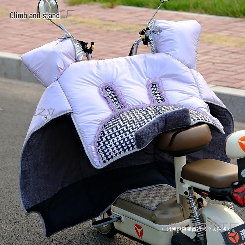 Universal Motorcycle Fleece Cover: Thickened, Waterproof, Windproof, Cold-Proof for All Seasons