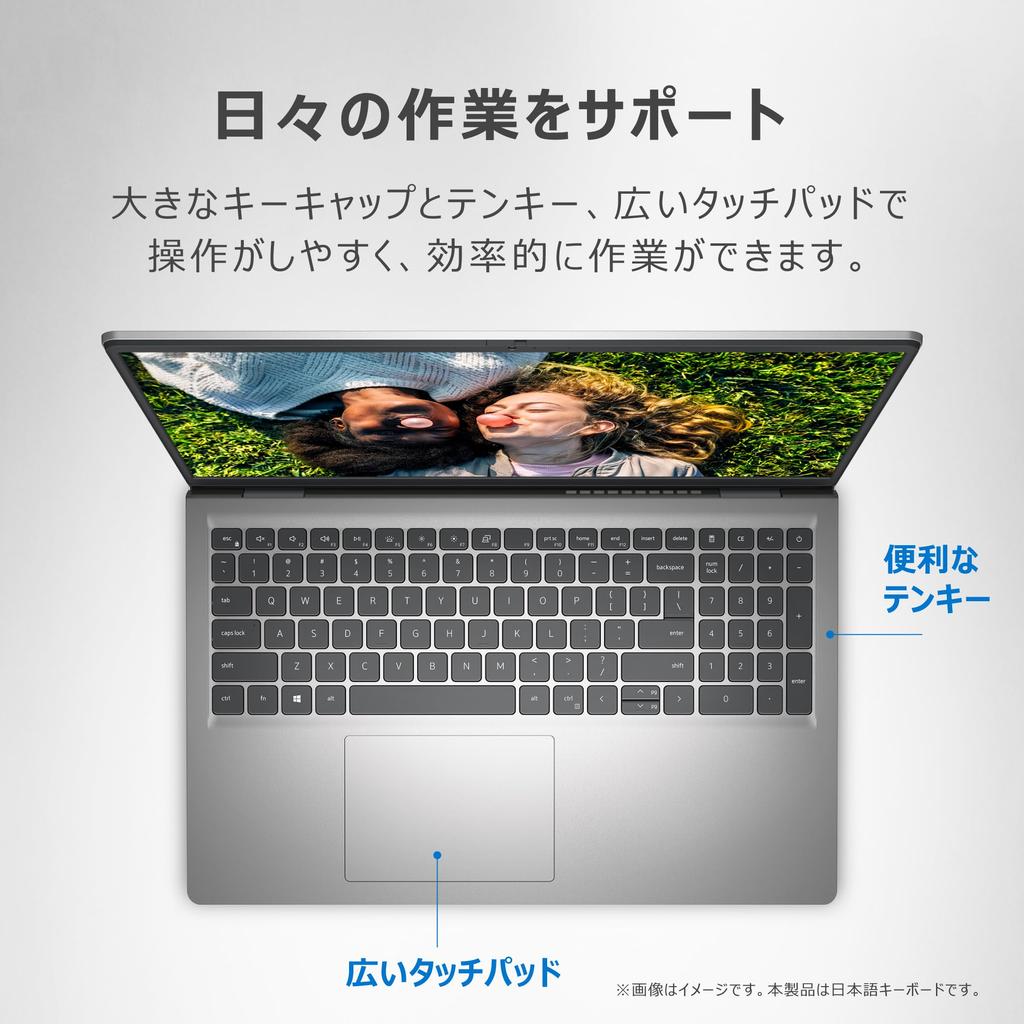 Dell Inspiron 15 3520 Intel Core 16GB 512GB Office Windows Platinum Repair Service 15.6-inch Laptop, i7-1255U, Memory, SSD, 2021, 11, Silver, 1-Year