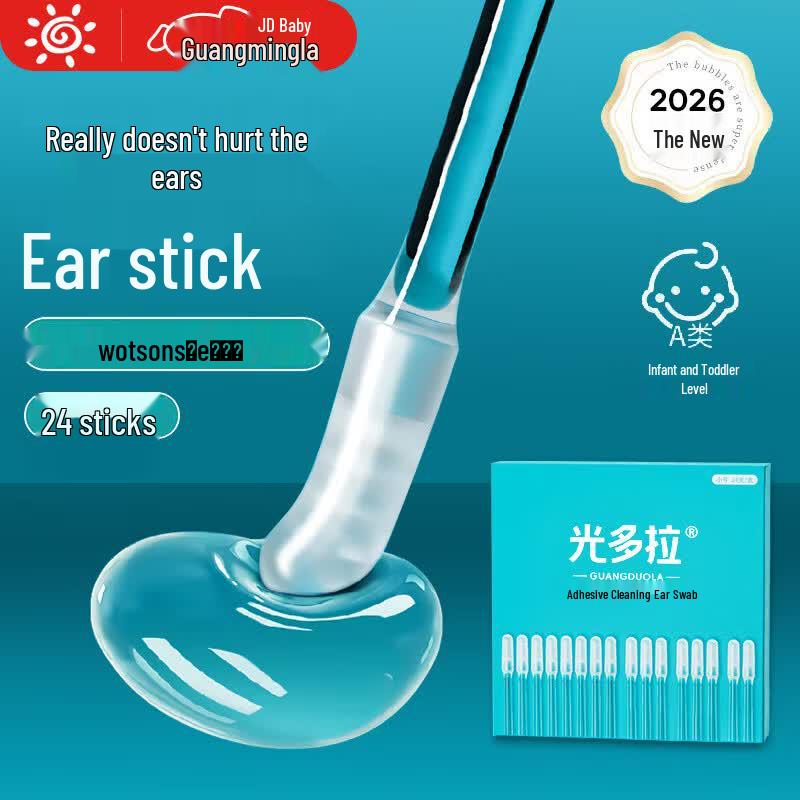Guangduola Reusable Sticky Ear Pick