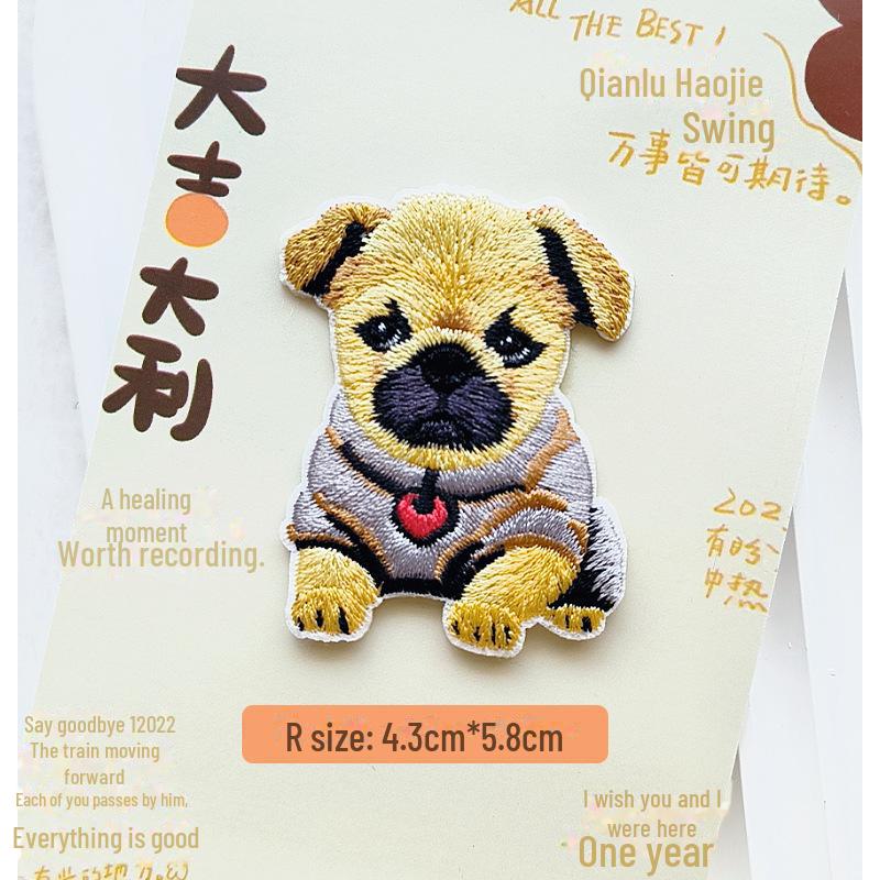 

Милий мультяшний щеня вишита термоналіпка - DIY прикраса для домашньої тварини