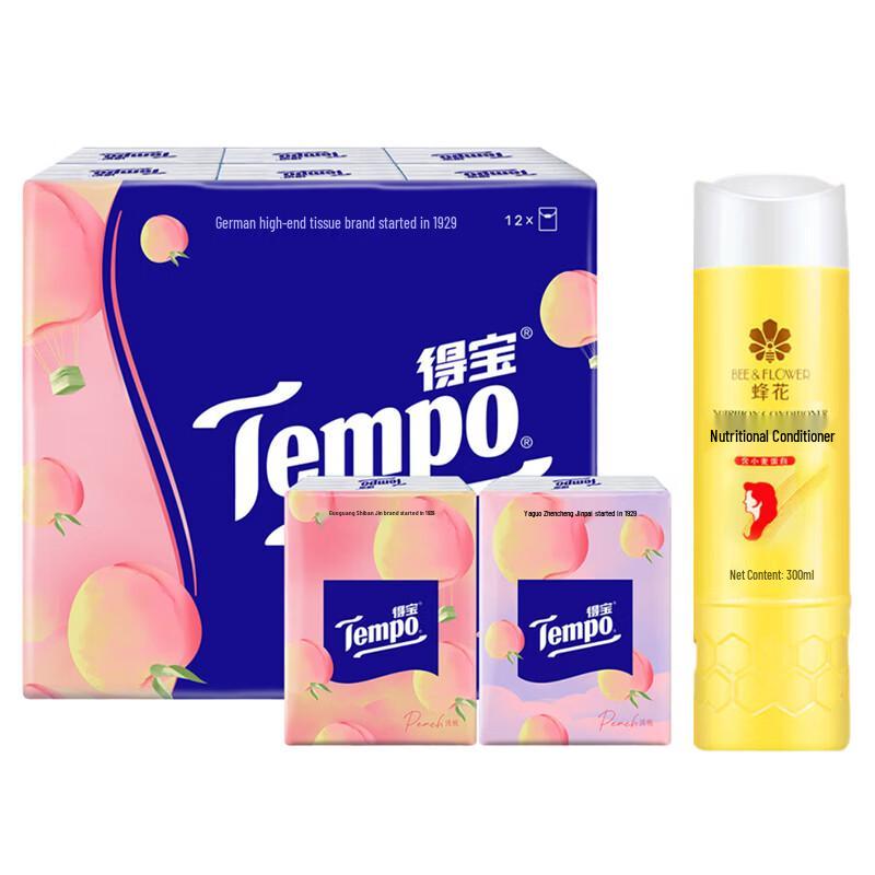 FengHua Conditioner & Tempo Tissues Bundle
