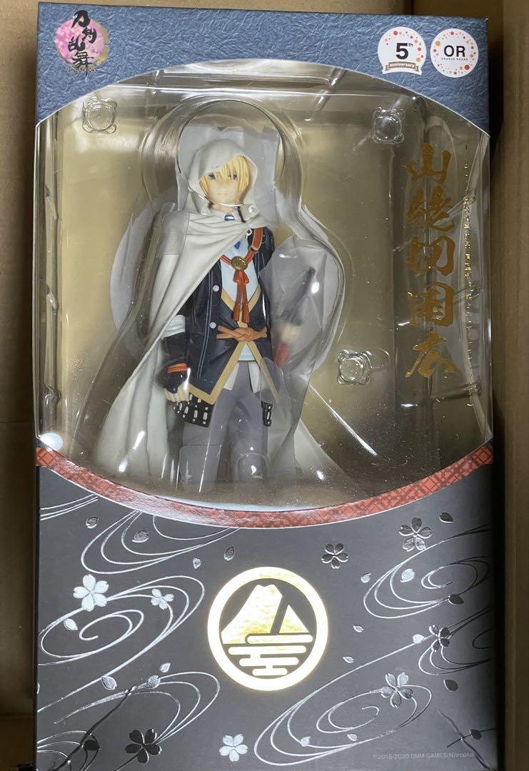 

[USED] Touken Ranbu Yamabagiri Kunihiro Figure
