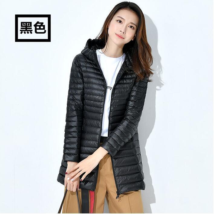 Down jacket women's winter medium and long light and thin white duck down warm and thin fashion slim jacket