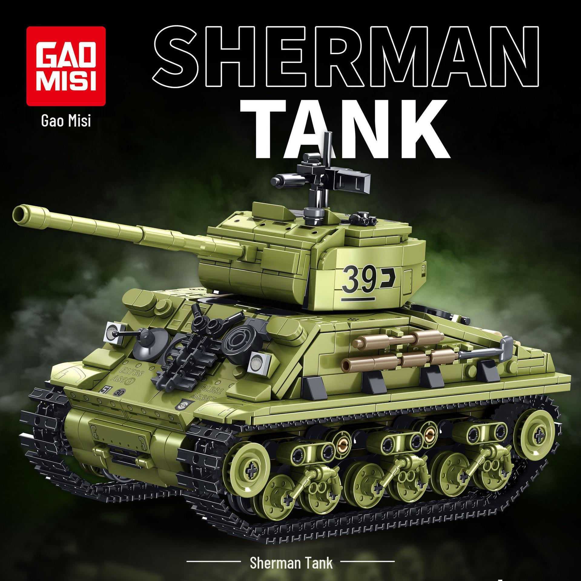 Gaomisi Military Combat Tank Building Blocks Puzzle for Boys - Educational Toy Gift Panther Tank 1012pcs