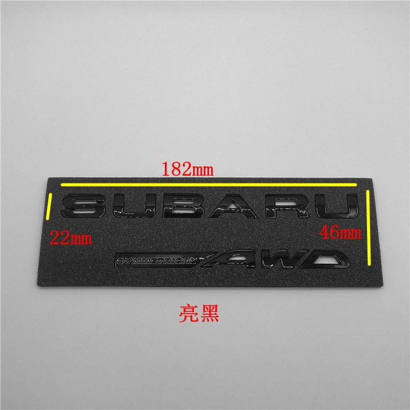 Suitable for the Forester logo Winged Leopard WRX STI FORESTER SUBARU AWD XT rear emblem stickerqq1