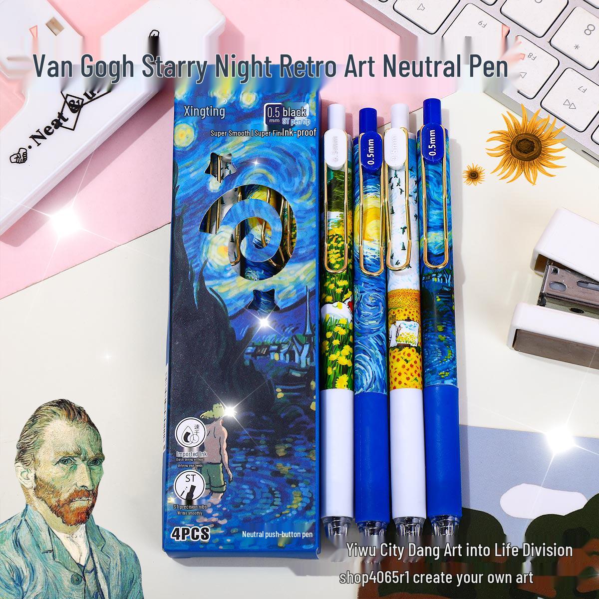 

Van Gogh Starry Night Quick-Dry Gel Pen - Elegant Oil Painting Style Black Click Pen for Students 0.5 mm