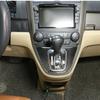 Auto 2Pcs For Honda CR-V 07-11 Carbon Fiber Console Gear Shift Panel Cover Trim
