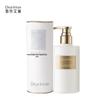 Dearlrean Floating Water Fragrance Body Lotion