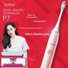 ApiYoo P7 Sonic Electric Toothbrush CN plug (adapter included)