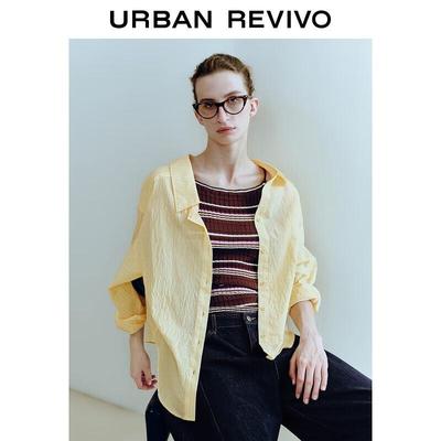 UR Women's 2025 Autumn Sophisticated Oversized Striped Button-Up Shirt