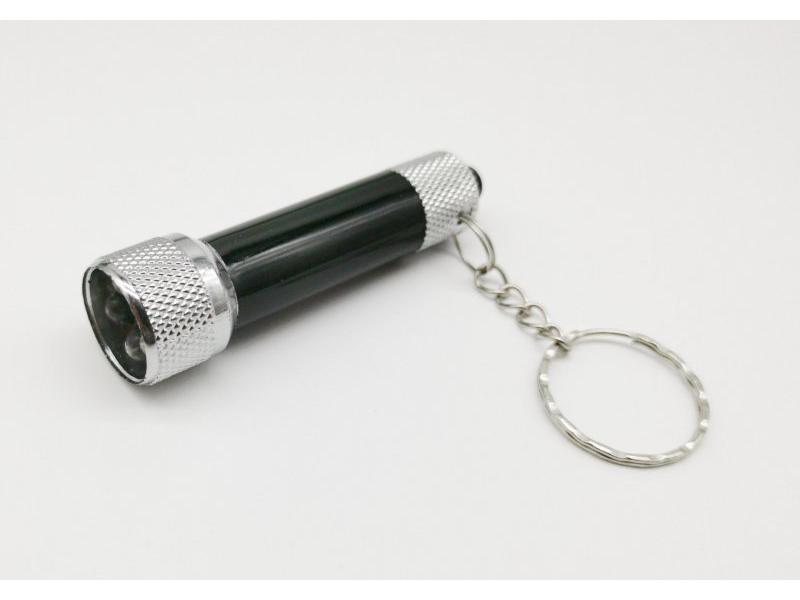 Mini 5-LED Aluminum Keychain Light: Portable, Strong, Multifunctional Outdoor Flashlight Gift