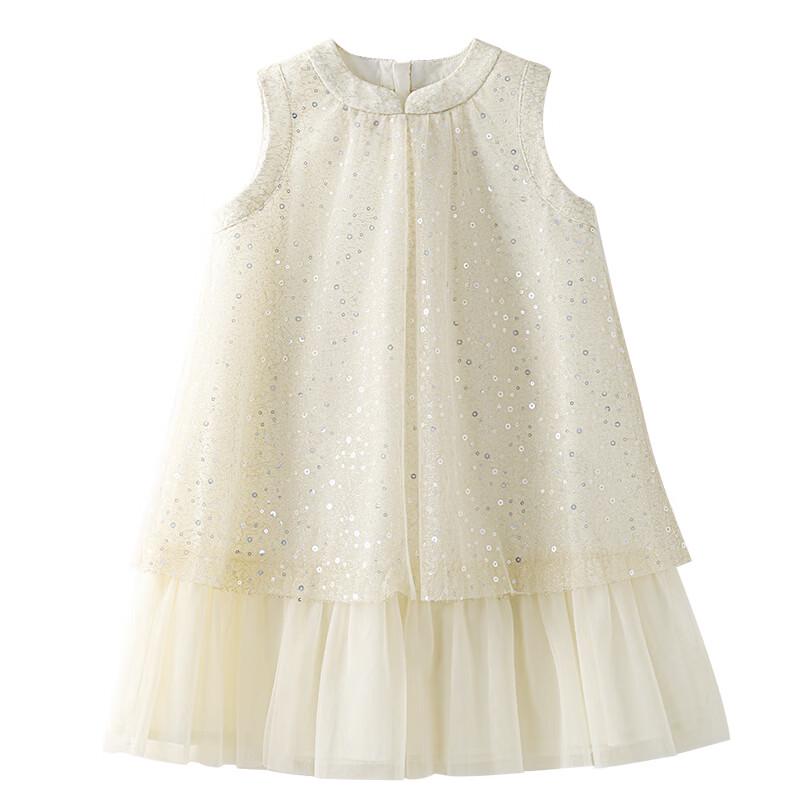 Girls  Sleeveless Lace Princess Dress 110