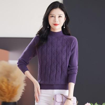 Nowy Sweter z Półgolfem Damska Koszulka Bazowa Jesień i Zima Luźny Modny Dzianinowy Sweter Wszechstronny Elegancki Top